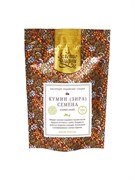 Кумин(Зира) семена, 100г 1277