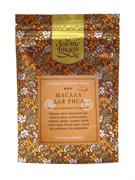 Смесь специй для риса "Rice Masala", 150гр 1296