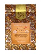 Fish Masala (Фиш Масала) - ароматная смесь специй для рыбных блюд, 150 гр. 1297