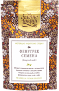 Фенугрек / Пажитник / Шамбала (семена), 30 г 2743