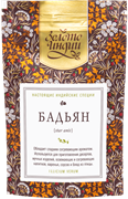 Бадьян (анис звёздчатый) цельный 20 гр 3361