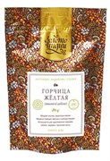 Горчица желтая (семена) 100 гр 1263