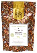Горчица чёрная (зерно), 100 г 1265