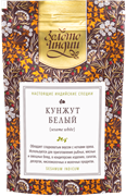 Кунжут белый премиум, 50гр 3362