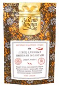 Перец длинный Пиппали молотый, 30 гр 2724