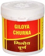 Giloya churna (Гудучи порошок) - очищает организм, укрепляет иммунитет, 100 гр 4536
