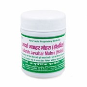 Javahar Mohra (Джавахар Мохра) - препарат для лечения сердечных заболеваний