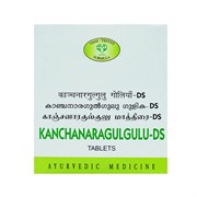 Kanchanaragulgulu-DS (Канчанара Гулгулу ДС) - для борьбы с  заболеваниями лимфатической системы