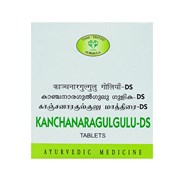 Kanchanaragulgulu-DS (Канчанара Гулгулу ДС) - для борьбы с  заболеваниями лимфатической системы 4643