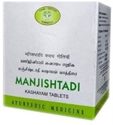Manjishtadi Kashayam (Манжиштади Кашаям) - аюрведический препарат для очищения крови 4647