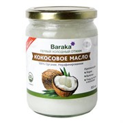 Кокосовое масло Барака Экстра Вирджин, Органик Био, 500 мл