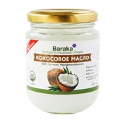 Кокосовое масло Барака Экстра Вирджин, Органик Био 2889