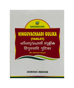 Hinguvachaadi Gulika tablet (Хингувачади Гулика) - для нормализации работы пищеварительной системы