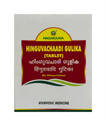 Hinguvachaadi Gulika tablet (Хингувачади Гулика) - для нормализации работы пищеварительной системы 4719