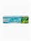 Mint Tooth Paste Травяная освежающая зубная паста с мятой, 25 г. 4882 - фото 10152