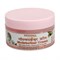 Moisturising Cream (Увлажняющий крем для лица Масло Ши, Ромашка и Олива) 5043 Moisturising Cream (Увлажняющий крем для лица Масло Ши, Ромашка и Олива) 5043