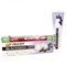 Зубная паста Dabur Herb'l Black Seed (с черным тмином), 150 г. + зубная щетка 5388 - фото 10900