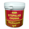Sitopaladi churna (Ситопалади чурна) - помогает быстро снять кашель, жар, лихорадку, насморк, 50 г 5568 - фото 11291