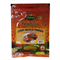 Curry Masala (Карри Масала приправа) - умеренно острая с фруктовыми тонами приправа, 50 г. 5714 - фото 11628