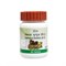 Triphala Guggul Divya (Трифала Гуггул) - сбалансированное омолаживающее и мягкое очищающее средство 2887 - фото 12793