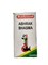 Abhrak bhasma (Абрак бхасма) - тонизирует и увеличивает жизненные силы, 5гр 4361