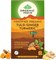 Tulsi Ginger Turmeric (чай Туласи с имбирем и куркумой) - защита от стресса и крепкий иммунитет 4538 - фото 14411