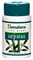Arjuna (Арджуна) - сердечный тоник, аритмия, нормализует циркуляцию крови 1722