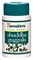 Shuddha Guggulu - снижение холестерина, ускорение обмена веществ, баланс эндокринной системы 2339