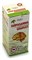 Sarpagandha ghanvati (Сарпагандха гханвати) - успокаивает Вата дошу, снижает кровяное давление 3214