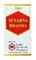Suvarna bhasma Ayukalp (Суварна бхасма) - чистый пепел золота, эффективный мозговой тоник 3789