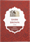 Хна тёмно-коричневая - для окрашивания и восстановления волос, 50 гр. 4025