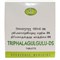 Triphala Guggul-DS (Трифала Гуггул - Двойная Сила) - популярное аюрведическое средство для очищения и омоложения организма 4126 - фото 8979