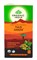 Tulsi Ginger tea (чай Тулси Имбирь) - снижение стресса и восстановление 4317 - фото 9345