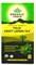 Tulsi sweet lemon tea (Тулси + сладкий лимон) - снятие стресса и подъём сил 4319 - фото 9349