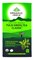 Tulsi green tea classic (Классический зелёный чай с тулси) - снимает стресс и освежает 4320 - фото 9350