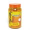 Куркума молотая - солнечная специя, которая займёт особое место на вашей кухне, 140 гр 4383