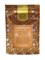 Смесь специй для риса "Rice Masala", 150гр 1296 - фото 9700