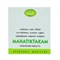 Mahatiktakam kashayam (Махатиктакам кашаям) - аюрведический препарат от кожных заболеваний, с очень широким спектром действия 4589